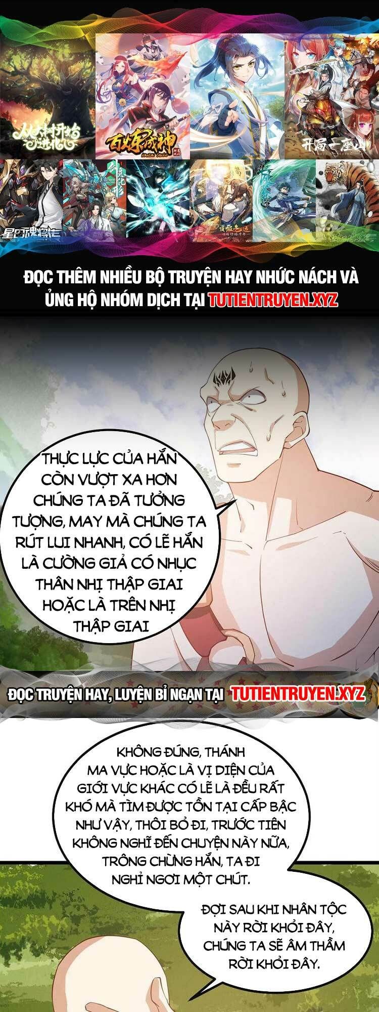 đọc truyện Mở Đầu Nữ Đế Làm Chính Cung Chương 195 ảnh 2 tại Giả Dược