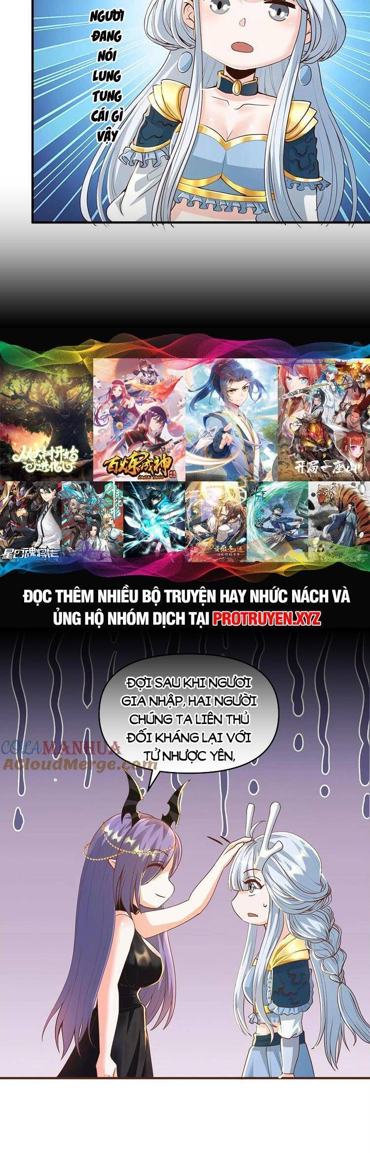 đọc truyện Mở Đầu Nữ Đế Làm Chính Cung Chương 208 ảnh 5 tại Giả Dược