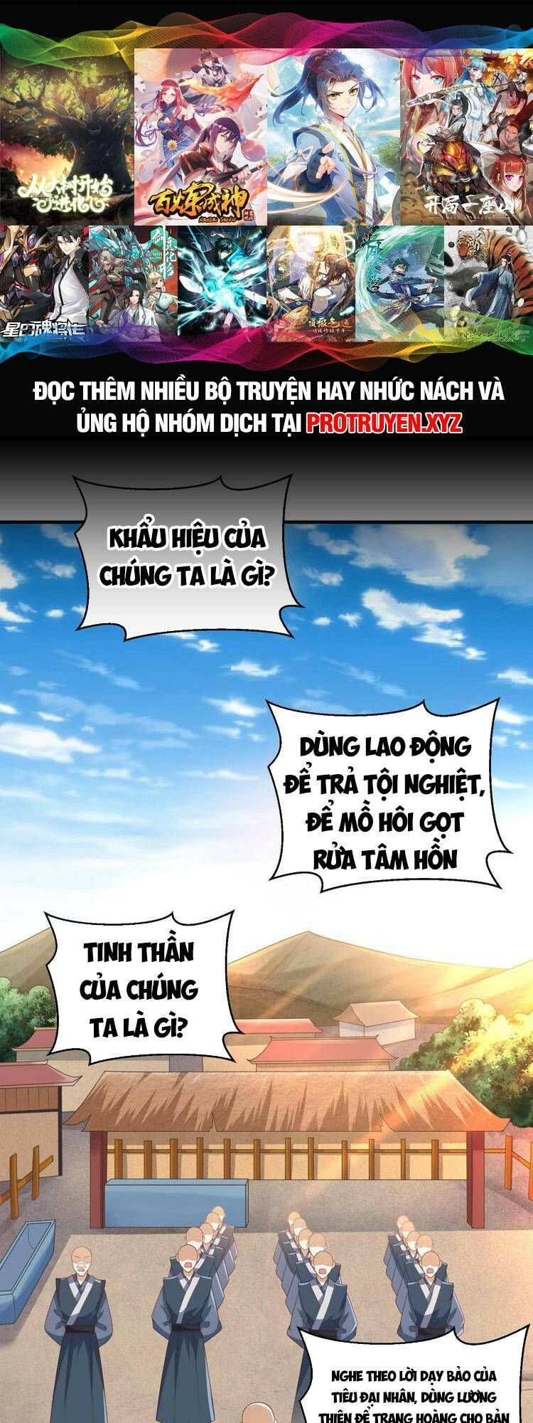 đọc truyện Mở Đầu Nữ Đế Làm Chính Cung Chương 209 ảnh 2 tại Giả Dược