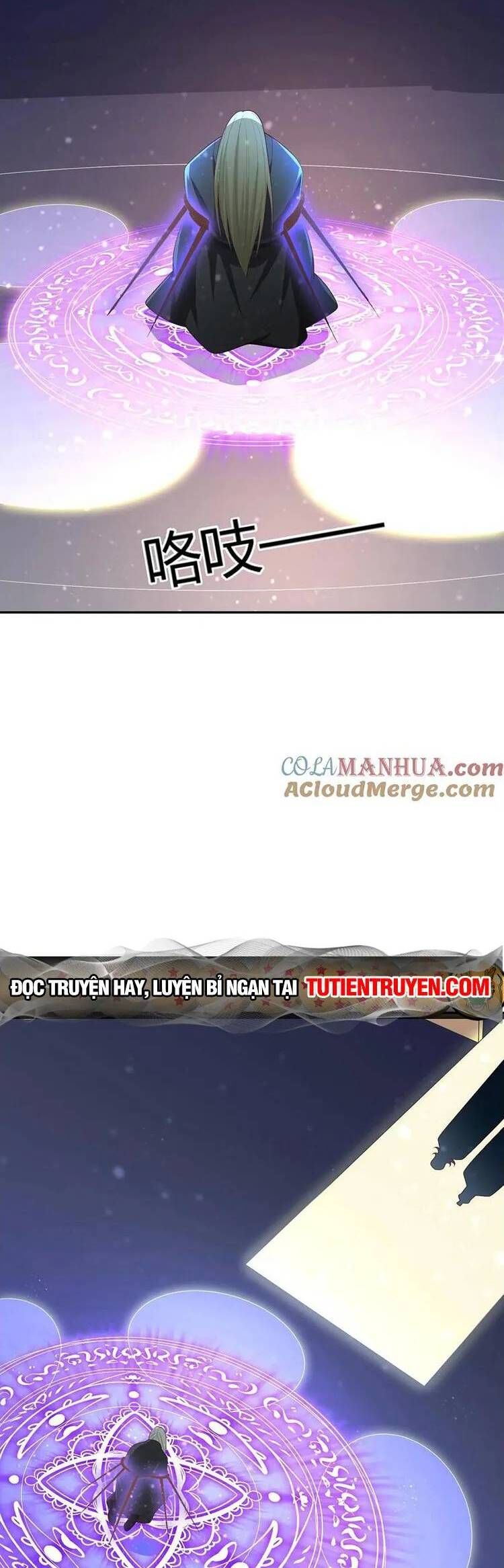 đọc truyện Mở Đầu Nữ Đế Làm Chính Cung Chương 231 ảnh 12 tại Giả Dược