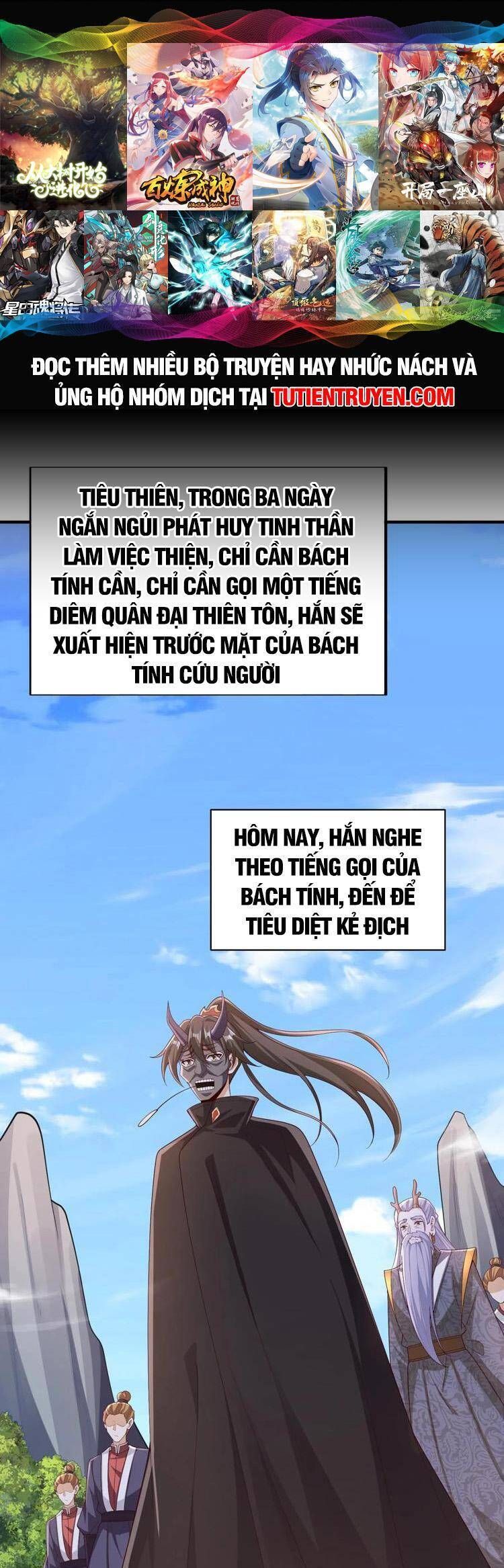 đọc truyện Mở Đầu Nữ Đế Làm Chính Cung Chương 247 ảnh 2 tại Giả Dược