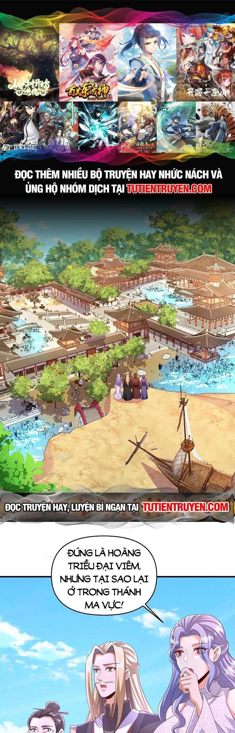 đọc truyện Mở Đầu Nữ Đế Làm Chính Cung Chương 248 ảnh 2 tại Giả Dược