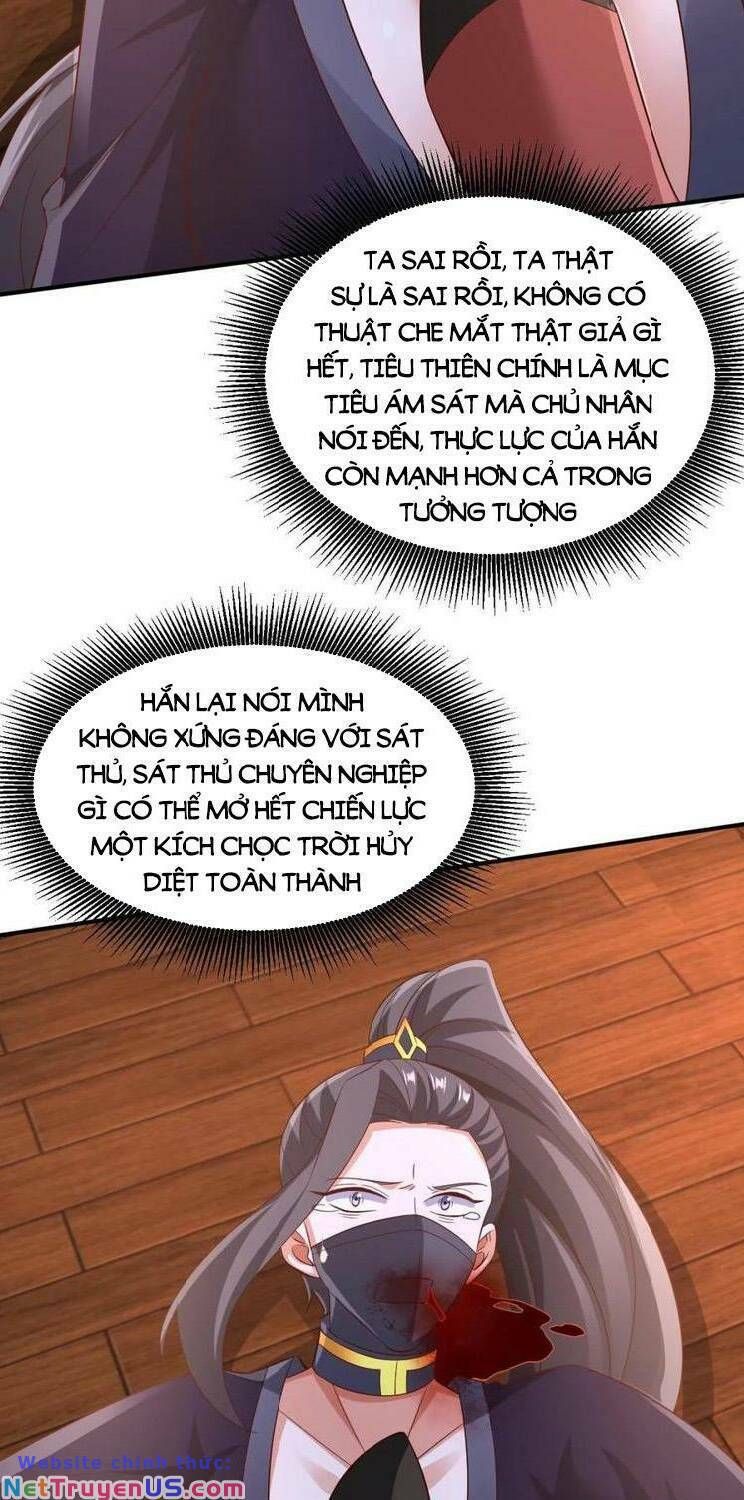 đọc truyện Mở Đầu Nữ Đế Làm Chính Cung Chương 259 ảnh 16 tại Giả Dược