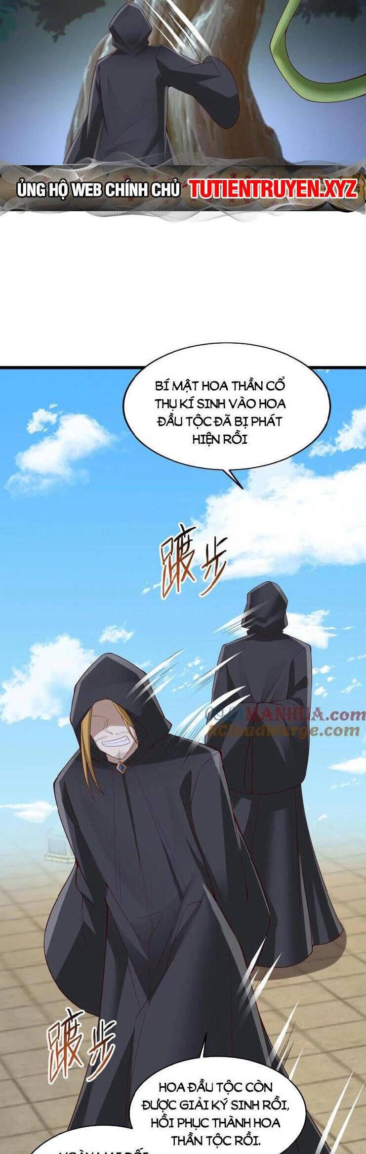 đọc truyện Mở Đầu Nữ Đế Làm Chính Cung Chương 262 ảnh 13 tại Giả Dược