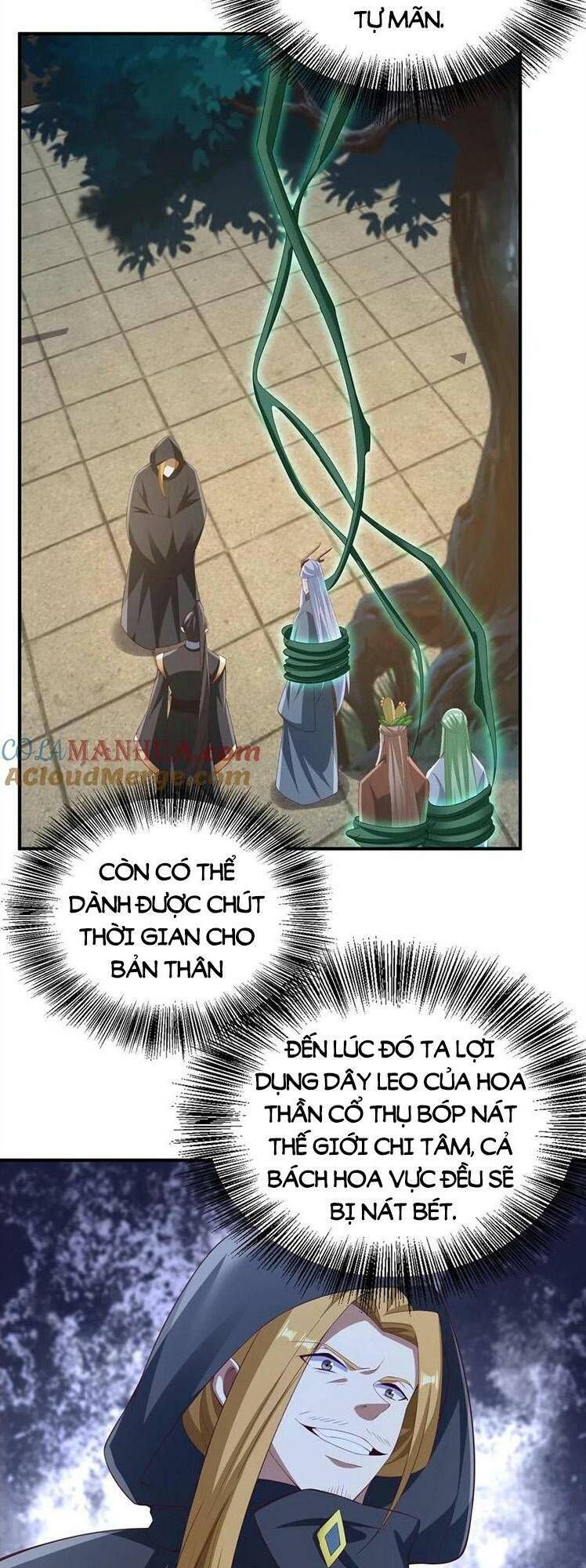 đọc truyện Mở Đầu Nữ Đế Làm Chính Cung Chương 264 ảnh 3 tại Giả Dược