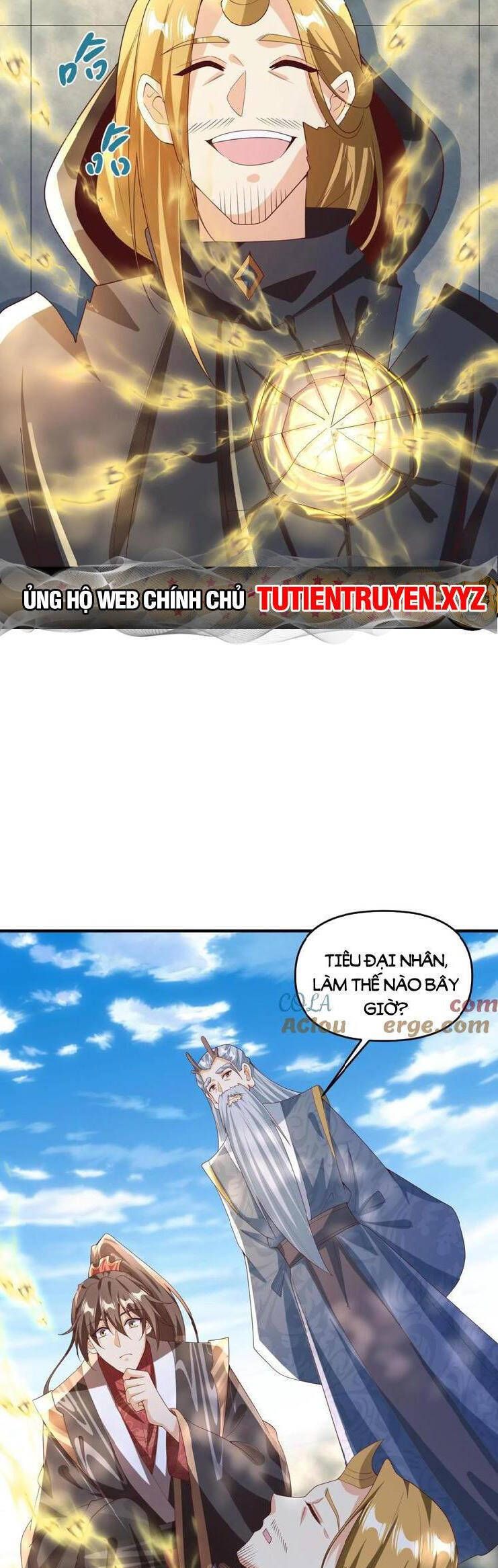 đọc truyện Mở Đầu Nữ Đế Làm Chính Cung Chương 266 ảnh 5 tại Giả Dược