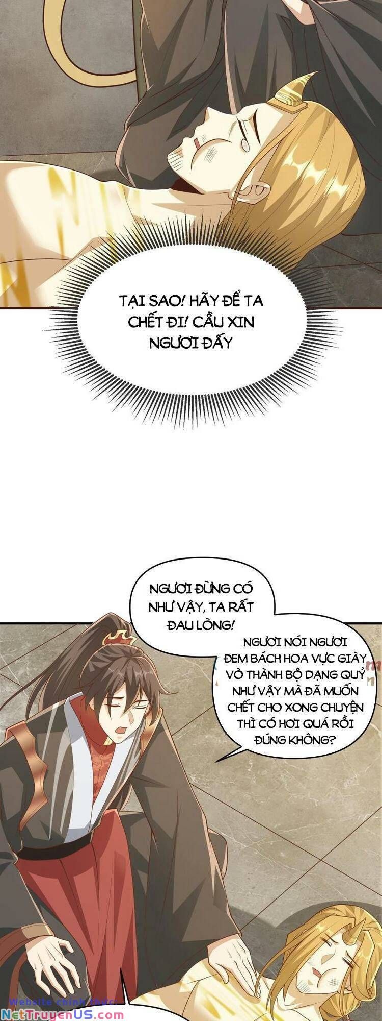 đọc truyện Mở Đầu Nữ Đế Làm Chính Cung Chương 267 ảnh 6 tại Giả Dược