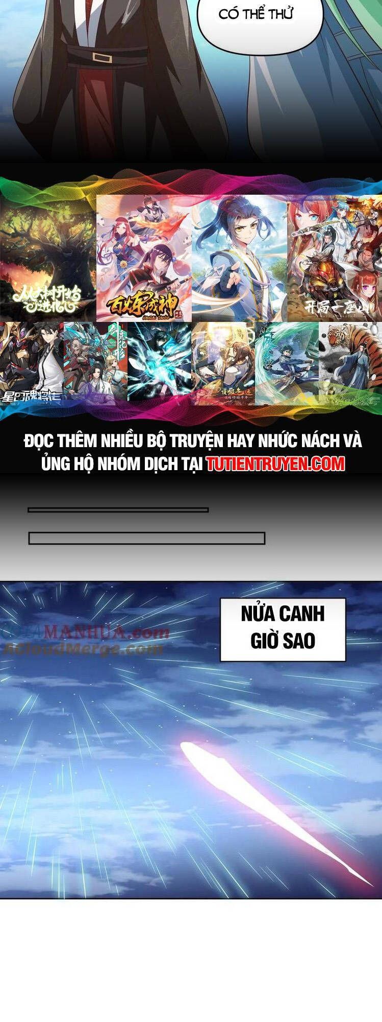 đọc truyện Mở Đầu Nữ Đế Làm Chính Cung Chương 269 ảnh 15 tại Giả Dược