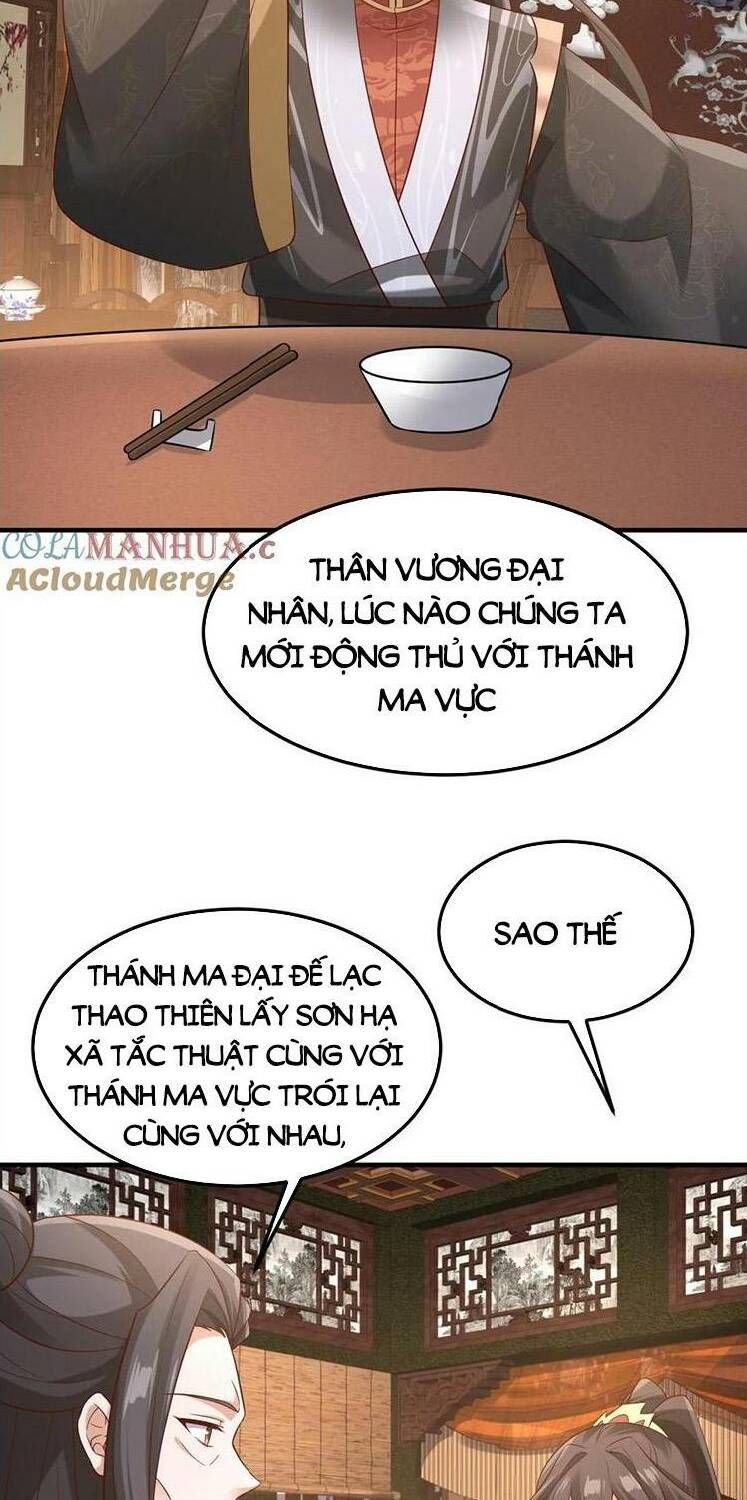 đọc truyện Mở Đầu Nữ Đế Làm Chính Cung Chương 279 ảnh 17 tại Giả Dược