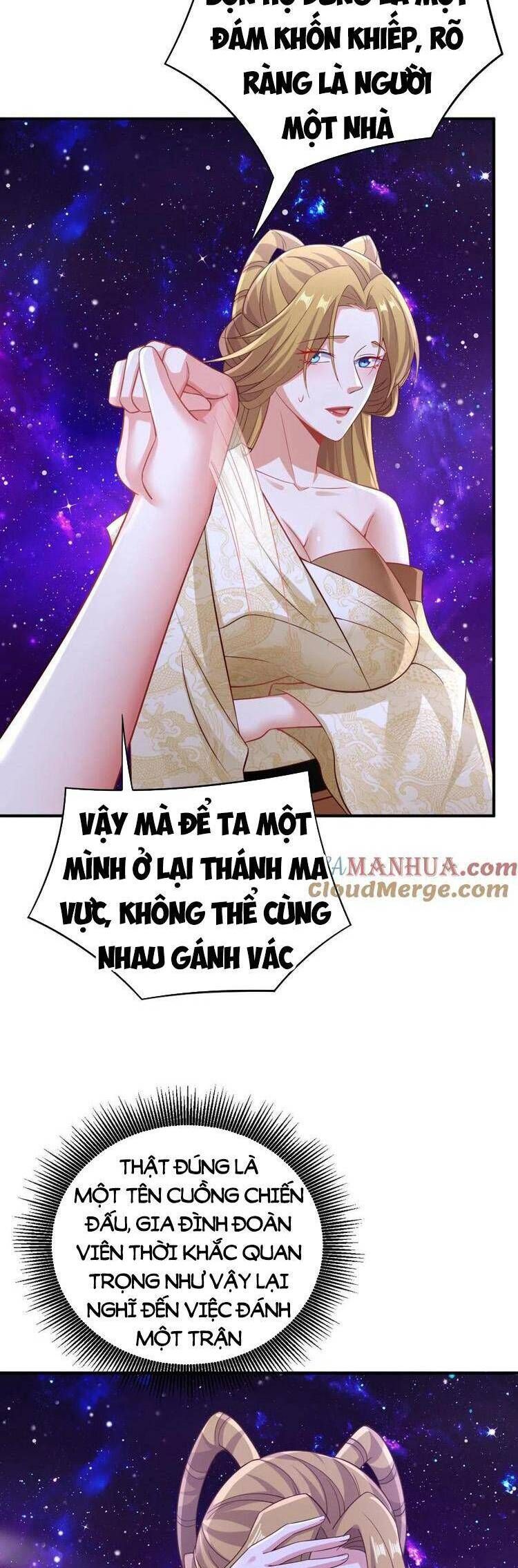đọc truyện Mở Đầu Nữ Đế Làm Chính Cung Chương 284 ảnh 18 tại Giả Dược