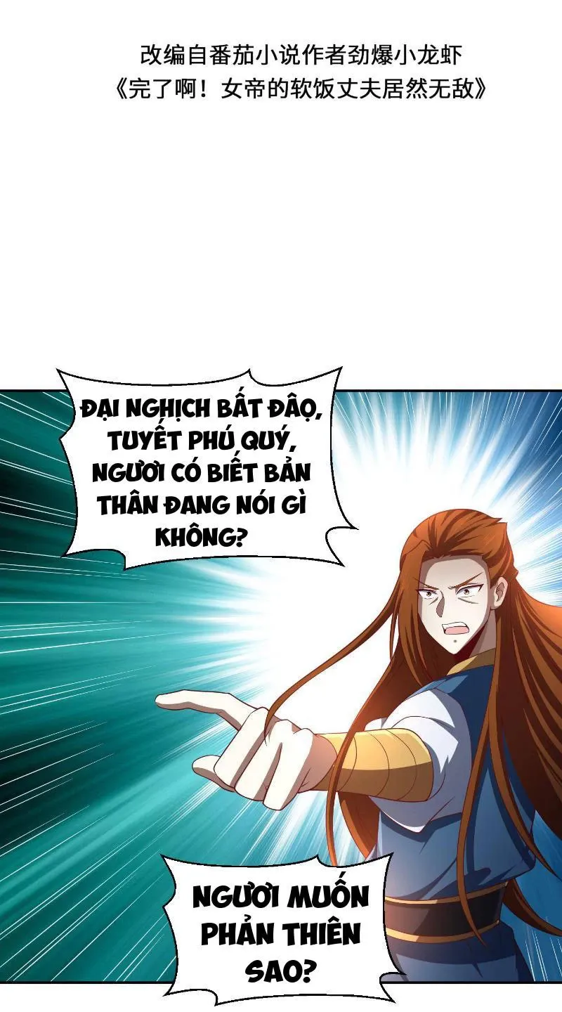 đọc truyện Mở Đầu Nữ Đế Làm Chính Cung Chương 322 ảnh 3 tại Giả Dược