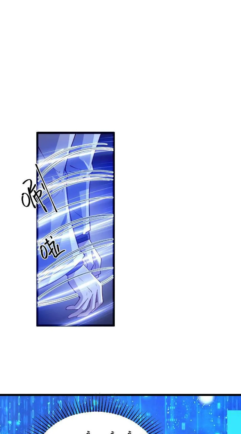 đọc truyện Mở Đầu Nữ Đế Làm Chính Cung Chương 326 ảnh 8 tại Giả Dược