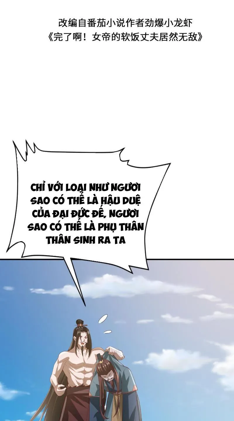 đọc truyện Mở Đầu Nữ Đế Làm Chính Cung Chương 336 ảnh 3 tại Giả Dược