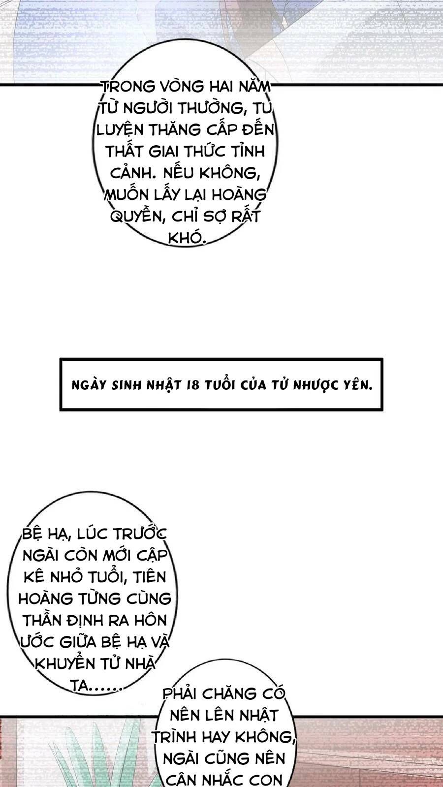 đọc truyện Mở Đầu Nữ Đế Làm Chính Cung Chương 35 ảnh 9 tại Giả Dược