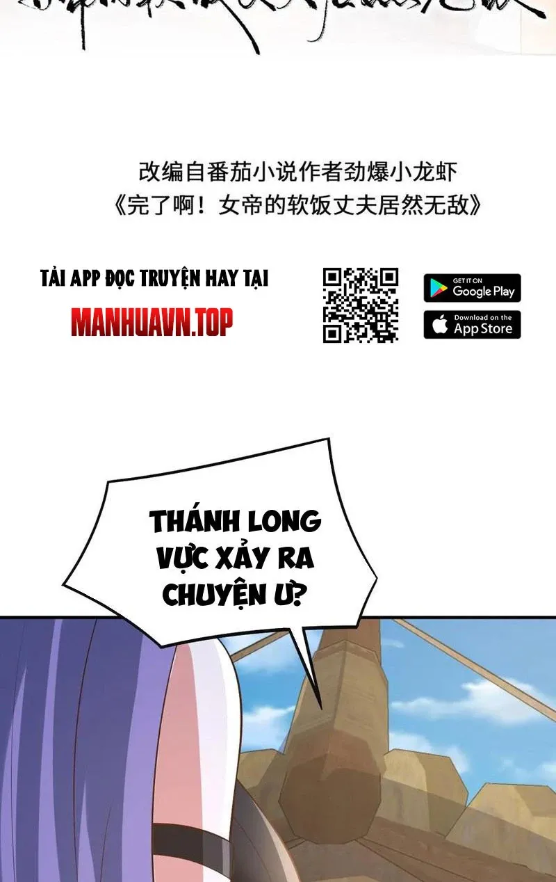 đọc truyện Mở Đầu Nữ Đế Làm Chính Cung Chương 364 ảnh 3 tại Giả Dược