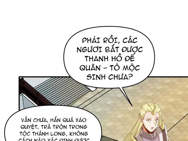 đọc truyện Mở Đầu Nữ Đế Làm Chính Cung Chương 368 ảnh 16 tại Giả Dược