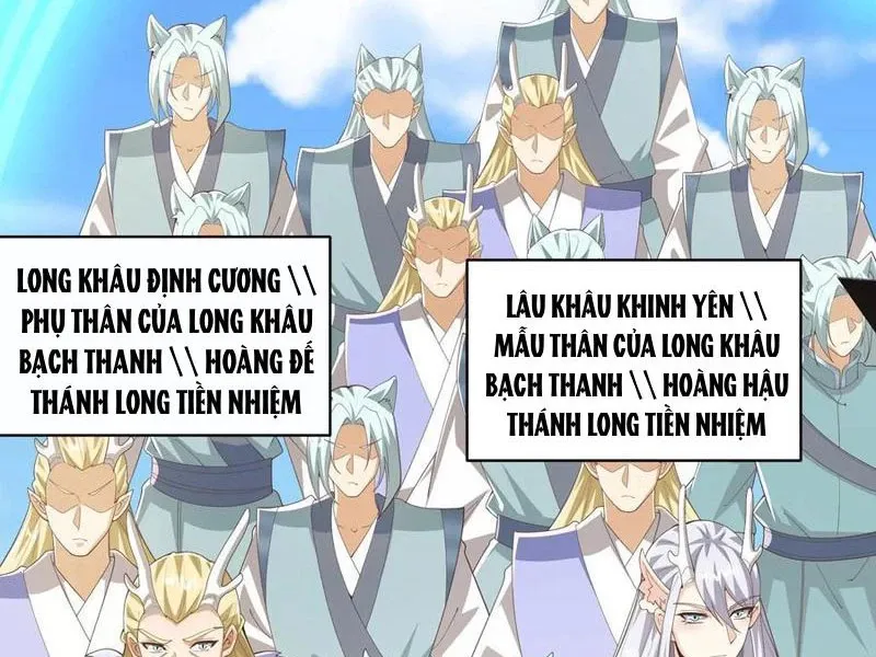 đọc truyện Mở Đầu Nữ Đế Làm Chính Cung Chương 368 ảnh 23 tại Giả Dược