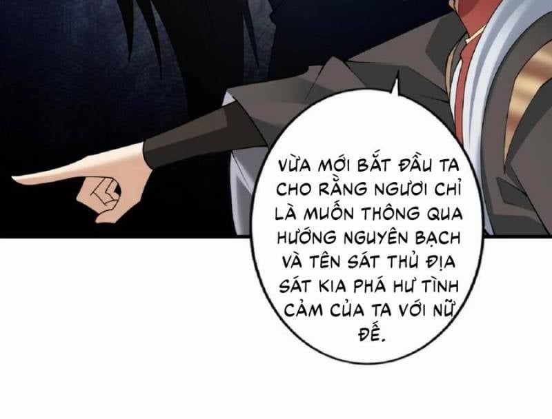 đọc truyện Mở Đầu Nữ Đế Làm Chính Cung Chương 55 ảnh 14 tại Giả Dược