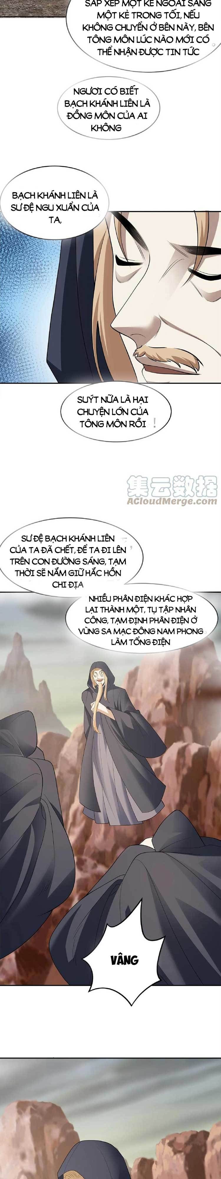 đọc truyện Mở Đầu Nữ Đế Làm Chính Cung Chương 62 ảnh 5 tại Giả Dược