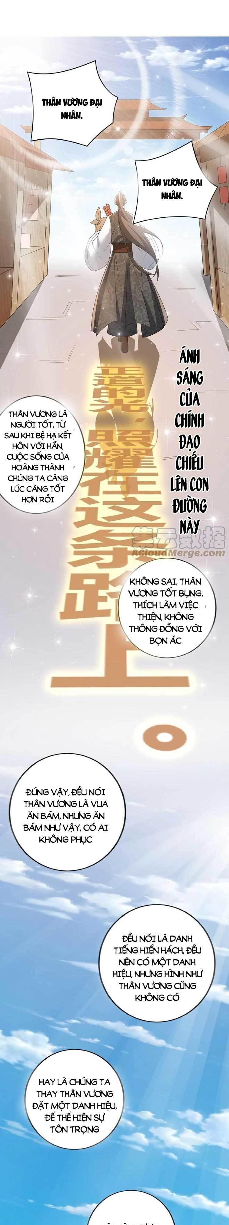 đọc truyện Mở Đầu Nữ Đế Làm Chính Cung Chương 65 ảnh 5 tại Giả Dược