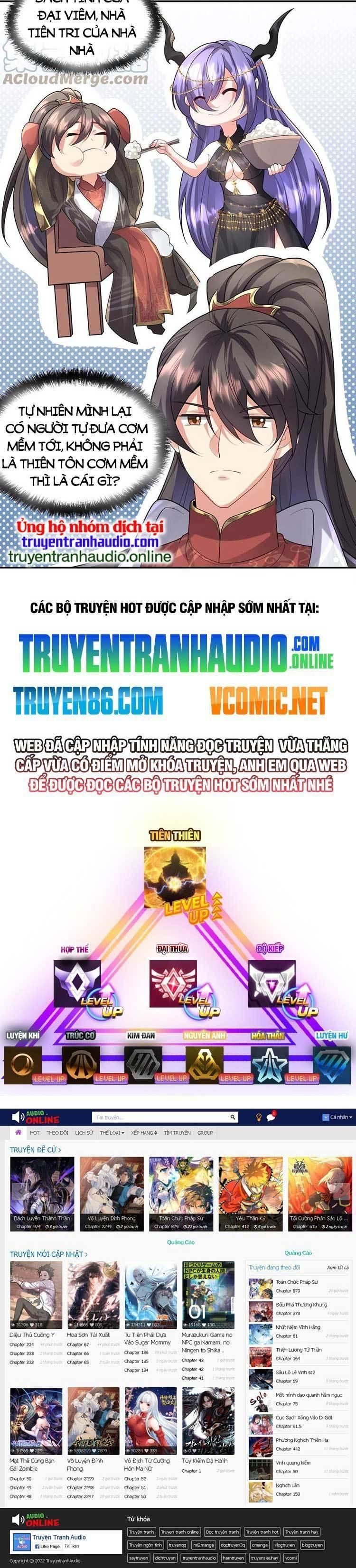 đọc truyện Mở Đầu Nữ Đế Làm Chính Cung Chương 71 ảnh 13 tại Giả Dược