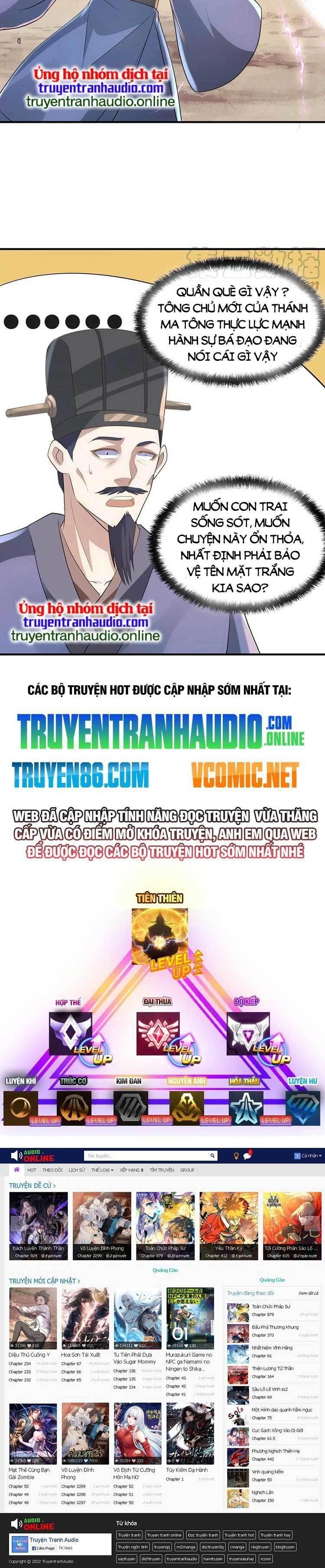 đọc truyện Mở Đầu Nữ Đế Làm Chính Cung Chương 73 ảnh 13 tại Giả Dược