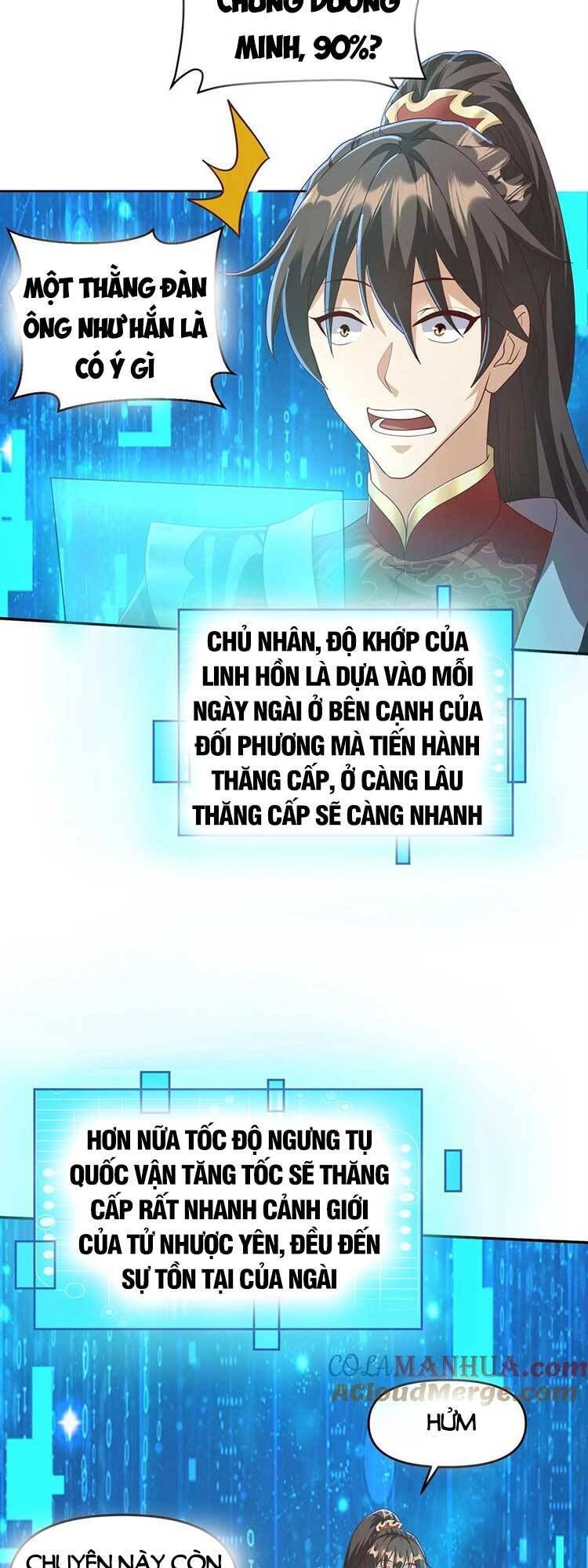đọc truyện Mở Đầu Nữ Đế Làm Chính Cung Chương 93 ảnh 4 tại Giả Dược
