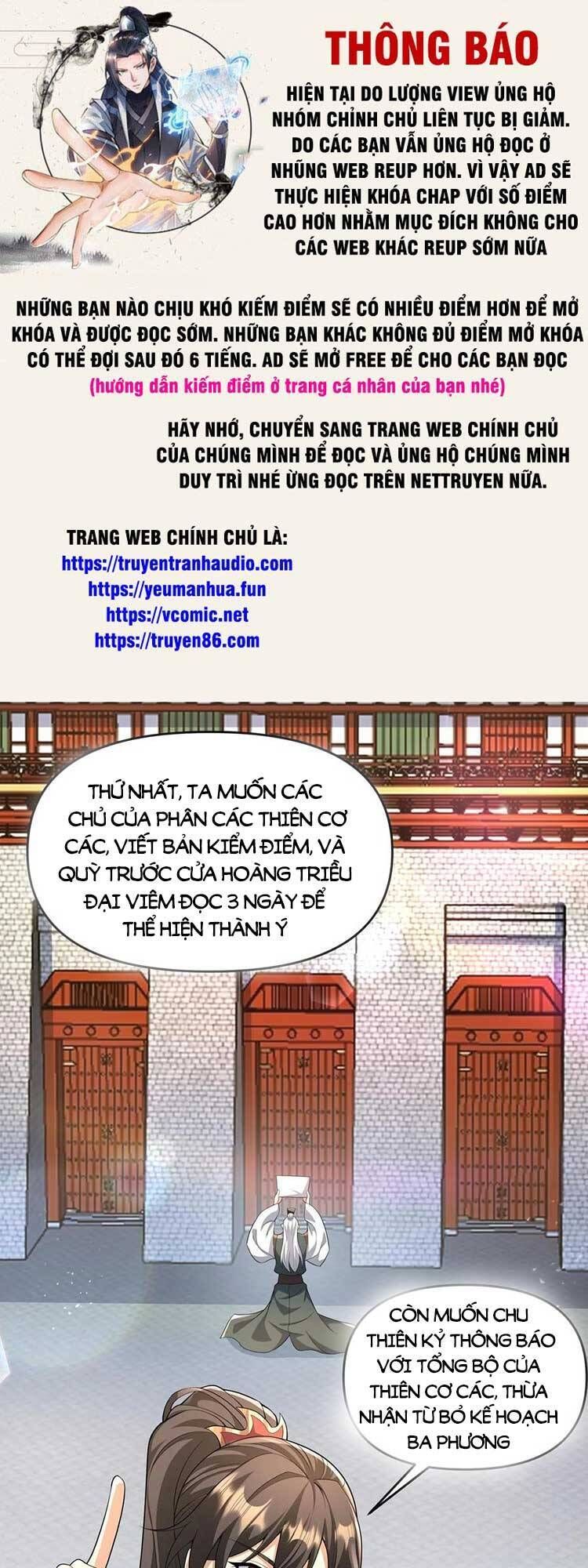 đọc truyện Mở Đầu Nữ Đế Làm Chính Cung Chương 95 ảnh 2 tại Giả Dược