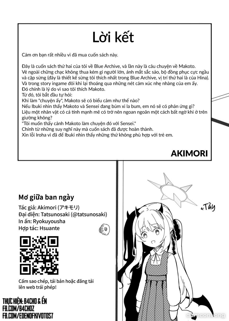 đọc truyện Mơ Giữa Ban Ngày Chương 0 ảnh 31 tại Thiên Thai Truyện