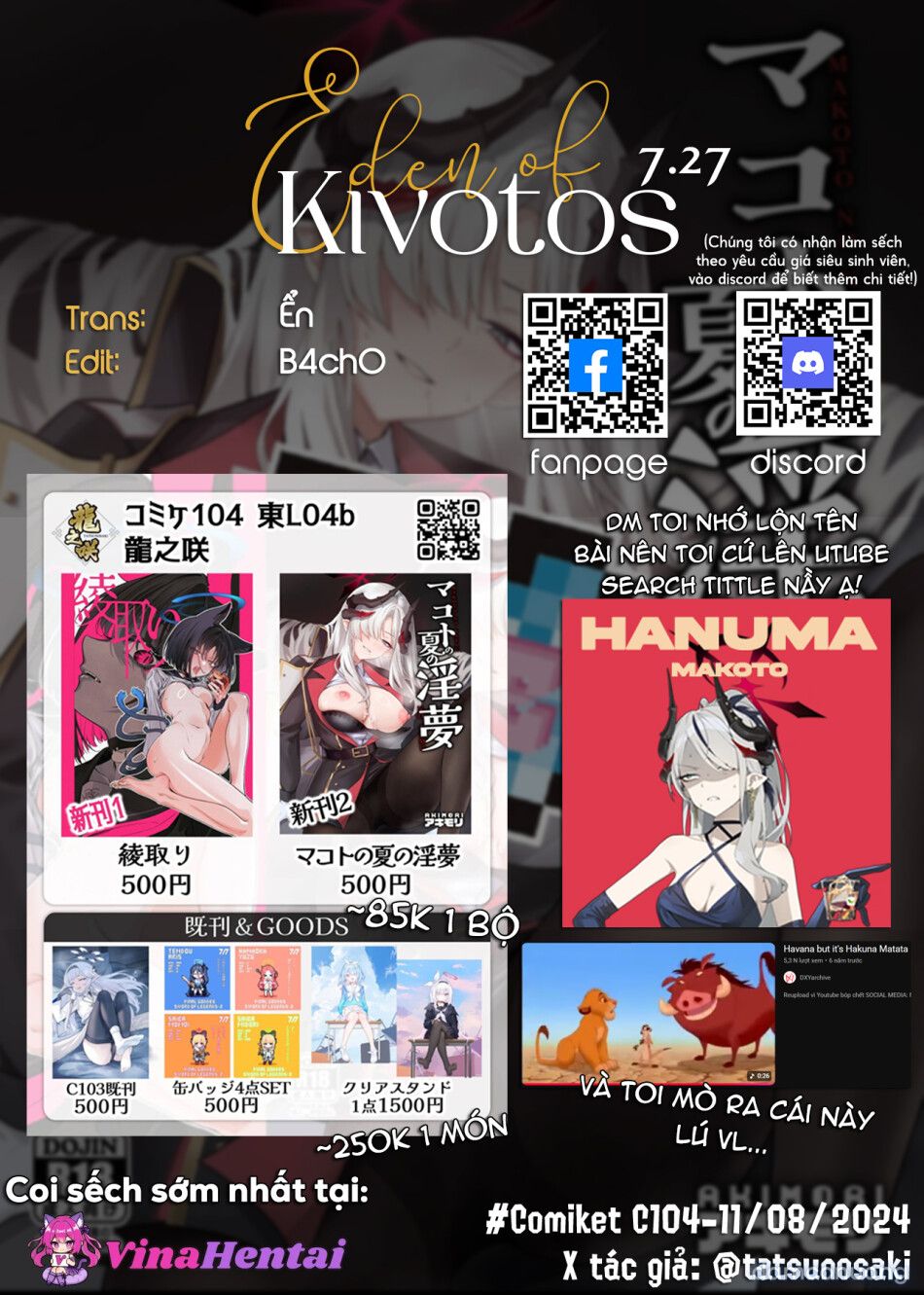 đọc truyện Mơ Giữa Ban Ngày Chương 0 ảnh 34 tại Thiên Thai Truyện