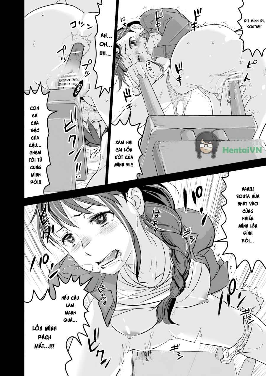 Mở Khóa Con Bướm Của Suzume! Chương 0 page 32 - Giả Dược