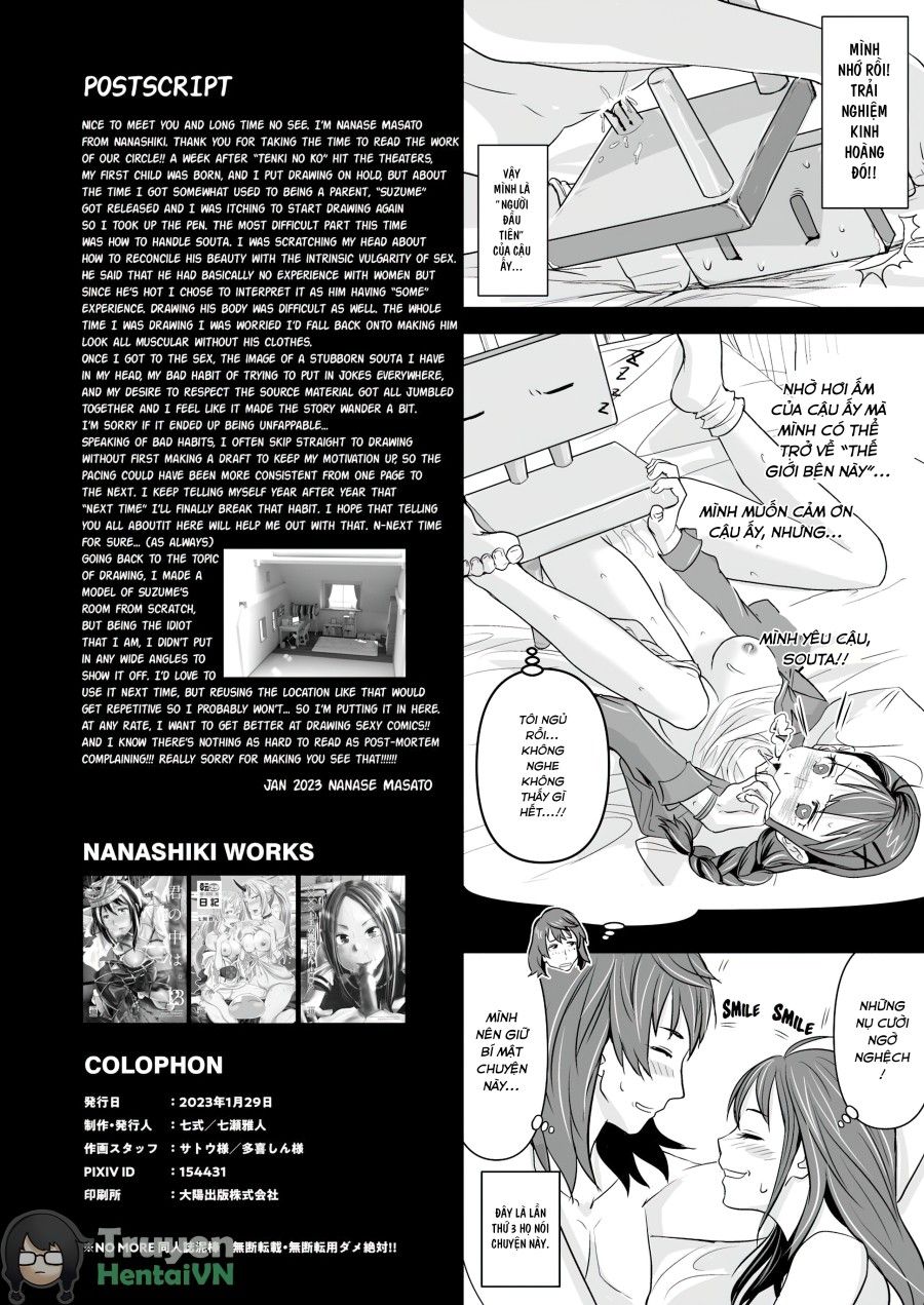Mở Khóa Con Bướm Của Suzume! Chương 0 page 34 - Giả Dược