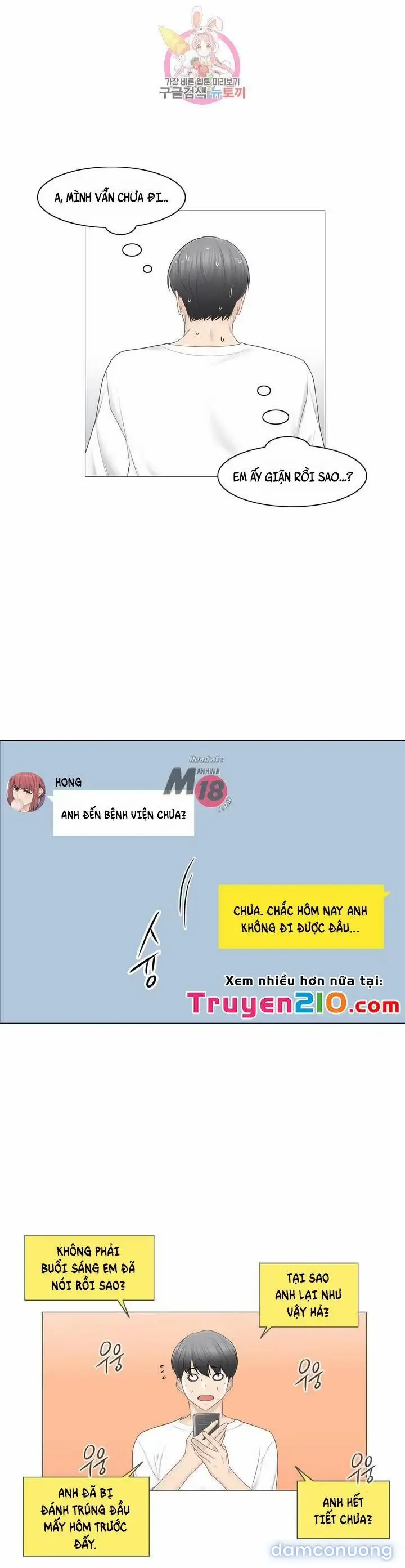 đọc truyện Mở Khoá Tim Em Chương 80 ảnh 6 tại Thiên Thai Truyện