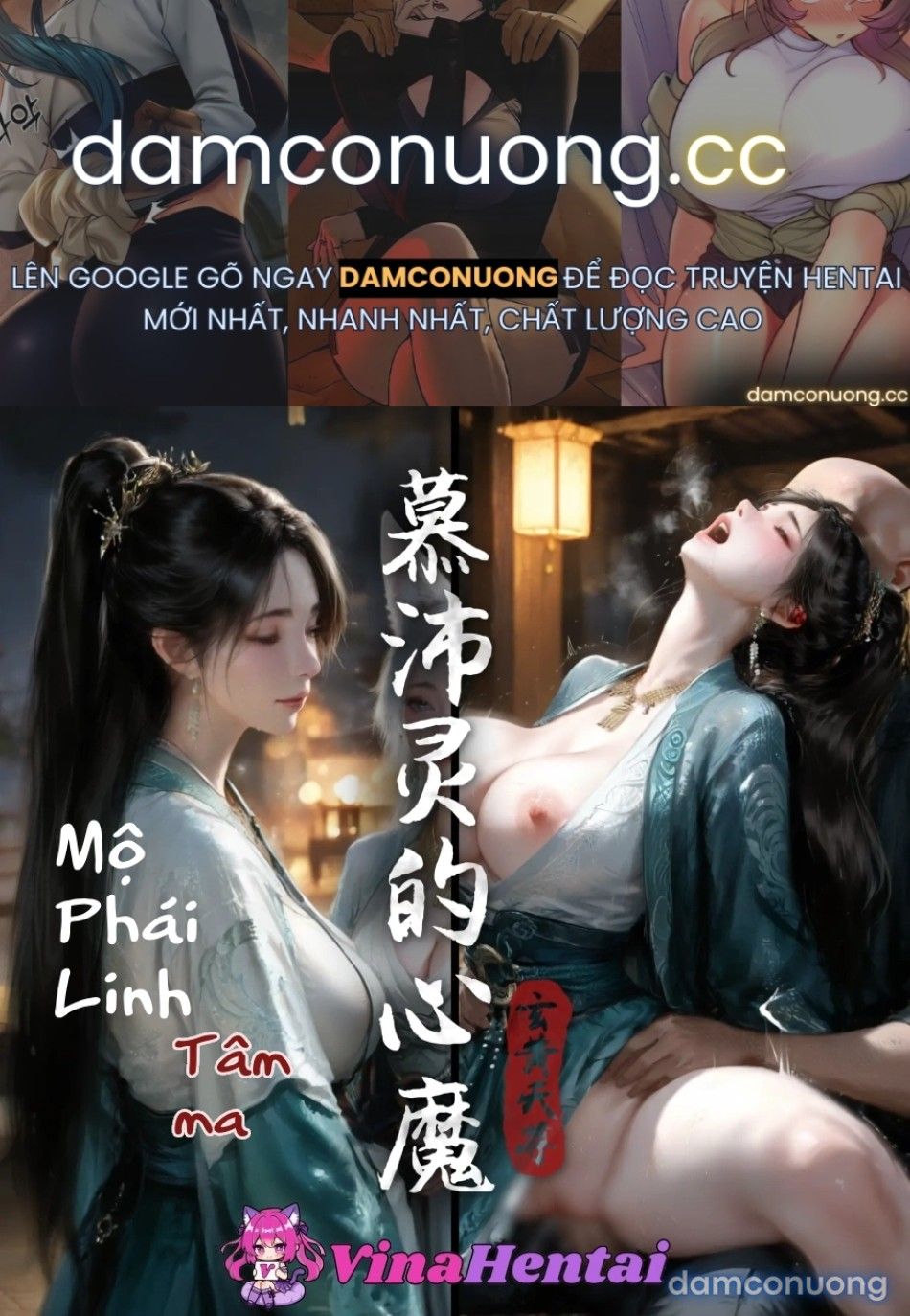 đọc truyện Mộ Phái Linh - Tâm Ma Chương 2 ảnh 2 tại Thiên Thai Truyện