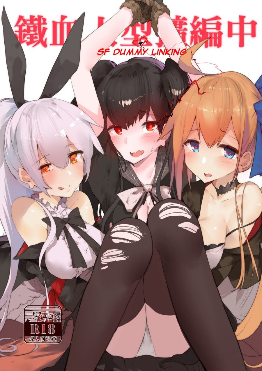 đọc truyện Mở Rộng Nhân Lực Kiểu Grifin. (girls