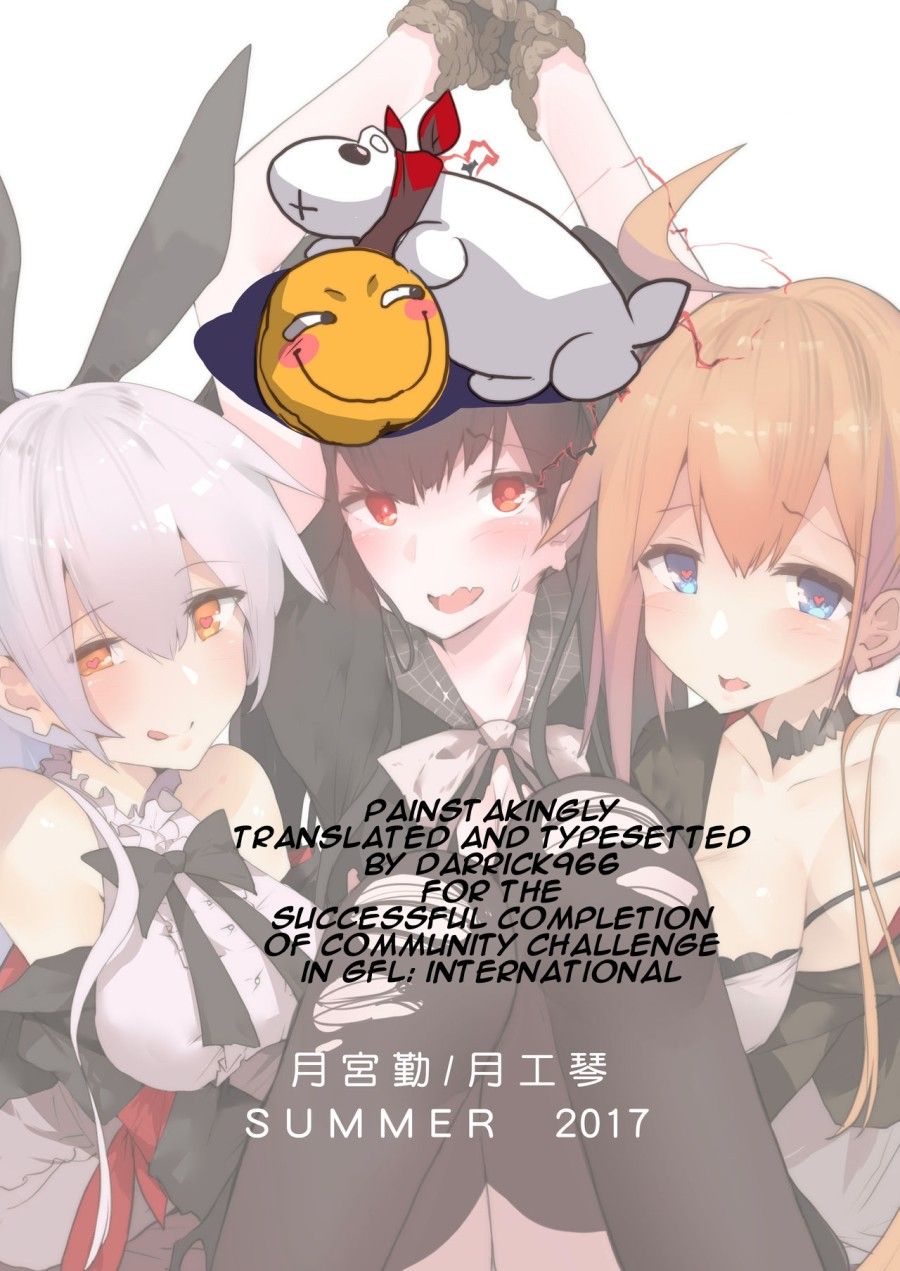 đọc truyện Mở Rộng Nhân Lực Kiểu Grifin. (girls