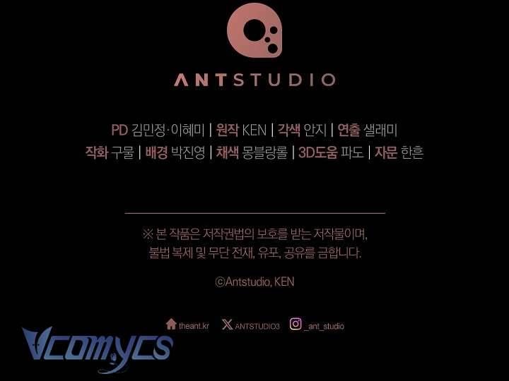 đọc truyện Mộ Thiên Nga Chương 16 ảnh 11 tại Thiên Thai Truyện