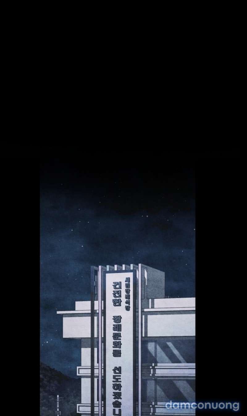 đọc truyện Mộ Thiên Nga Chương 20 ảnh 11 tại Thiên Thai Truyện