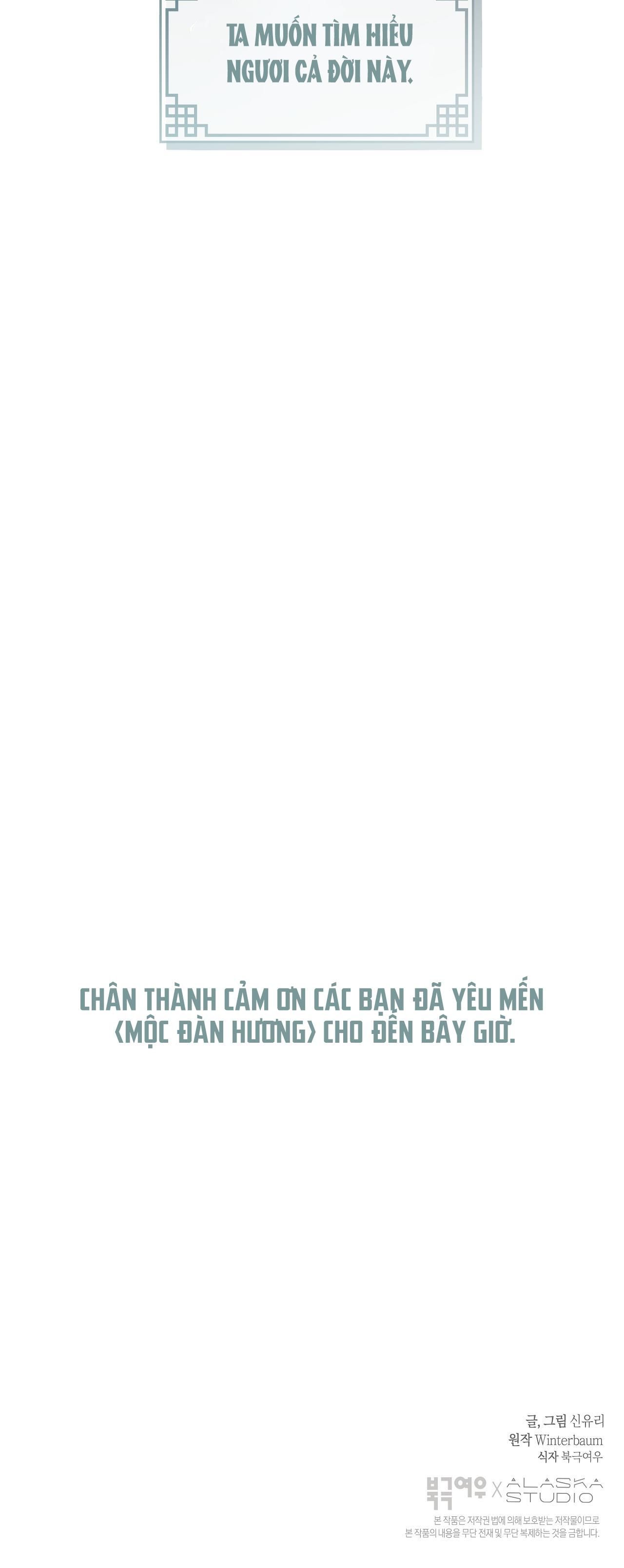 đọc truyện Mộc Đàn Hương Chương 24 ảnh 42 tại Giả Dược