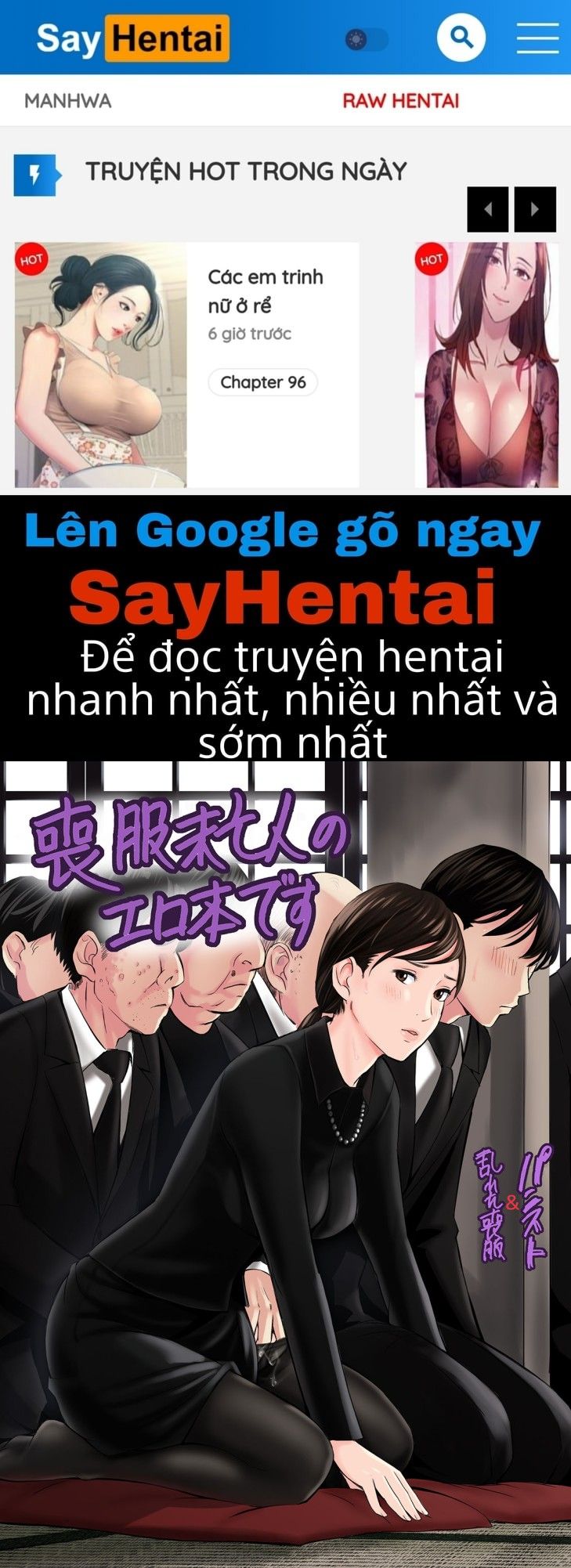 đọc truyện Mofuku Miboujin No Erohon Desu Oneshot ảnh 2 tại Thiên Thai Truyện