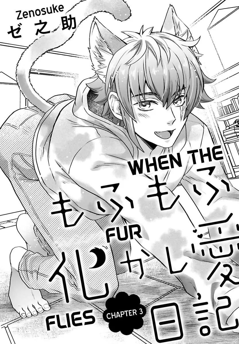 đọc truyện Mofumofu Bakashiai Nikki Chương 3 ảnh 1 tại Giả Dược