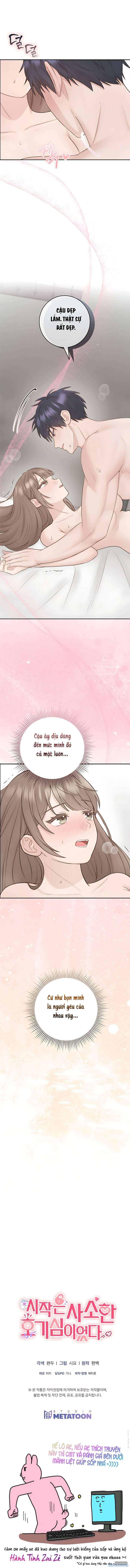 đọc truyện Mọi Chuyện Bắt Đầu Từ Sự Tò Mò Giản Đơn Chương 4 ảnh 17 tại Thiên Thai Truyện