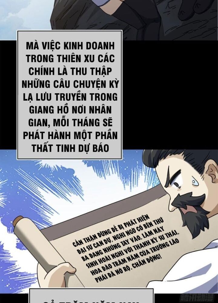 đọc truyện Mời Công Tử Trảm Yêu Chương 10 ảnh 11 tại Truyện Dạ Ký