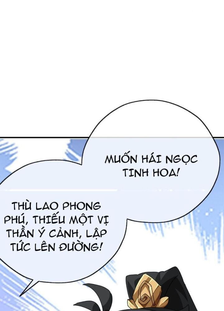 đọc truyện Mời Công Tử Trảm Yêu Chương 10 ảnh 247 tại Truyện Dạ Ký