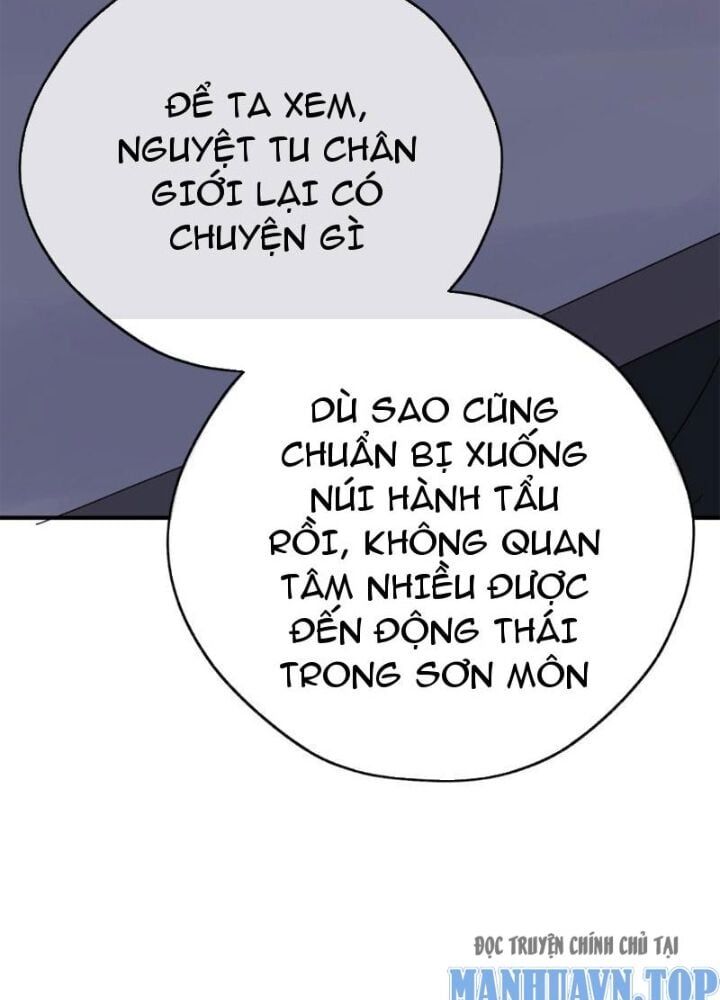 đọc truyện Mời Công Tử Trảm Yêu Chương 10 ảnh 27 tại Truyện Dạ Ký
