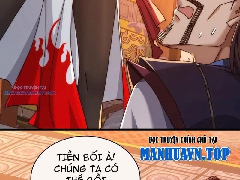 đọc truyện Mời Công Tử Trảm Yêu Chương 100 ảnh 109 tại Thiên Thai Truyện