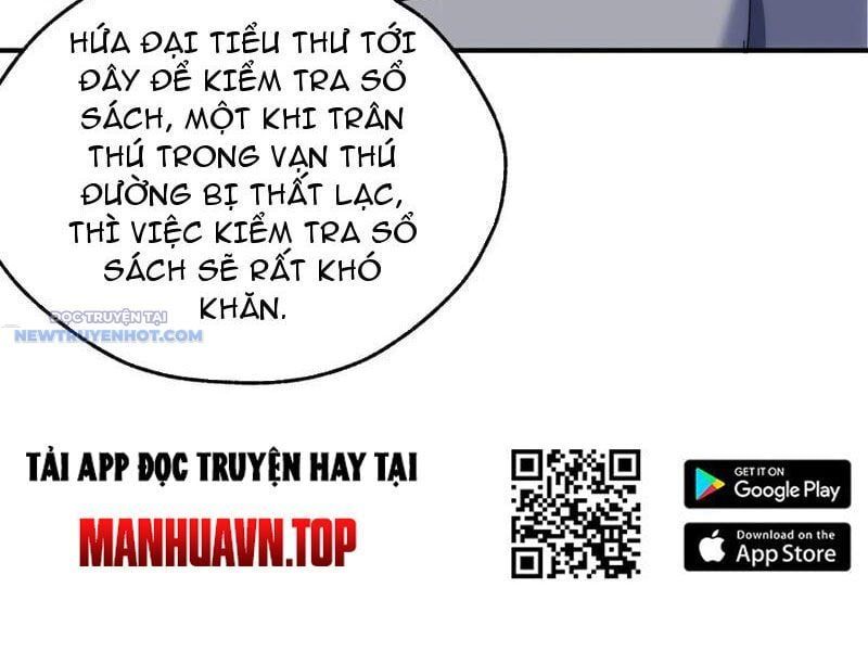 đọc truyện Mời Công Tử Trảm Yêu Chương 100 ảnh 26 tại Thiên Thai Truyện