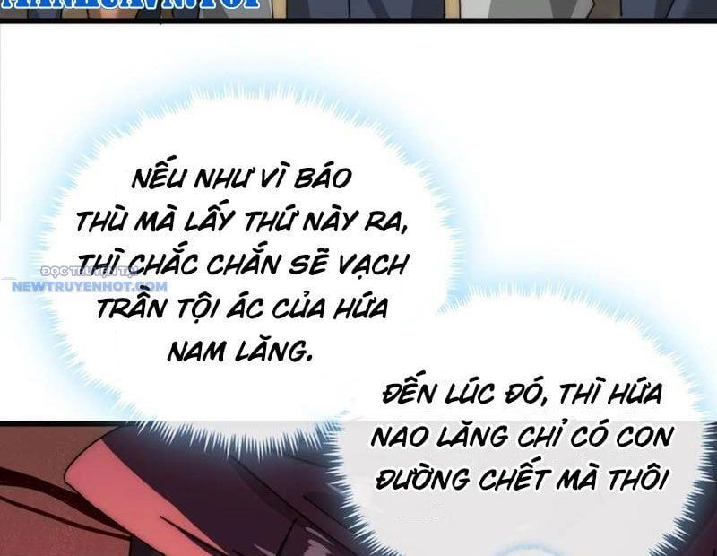 đọc truyện Mời Công Tử Trảm Yêu Chương 101 ảnh 117 tại Thiên Thai Truyện