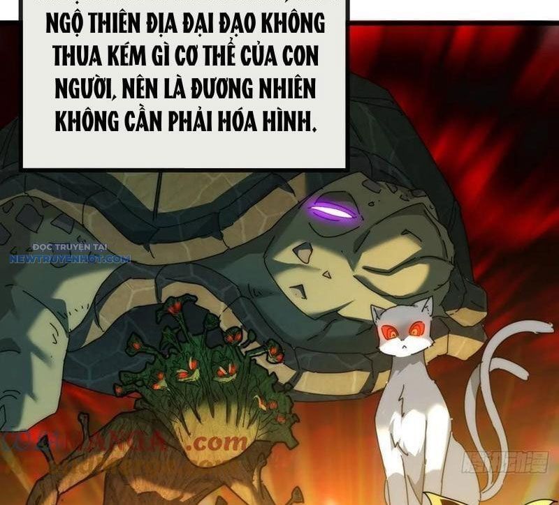 đọc truyện Mời Công Tử Trảm Yêu Chương 101 ảnh 15 tại Thiên Thai Truyện