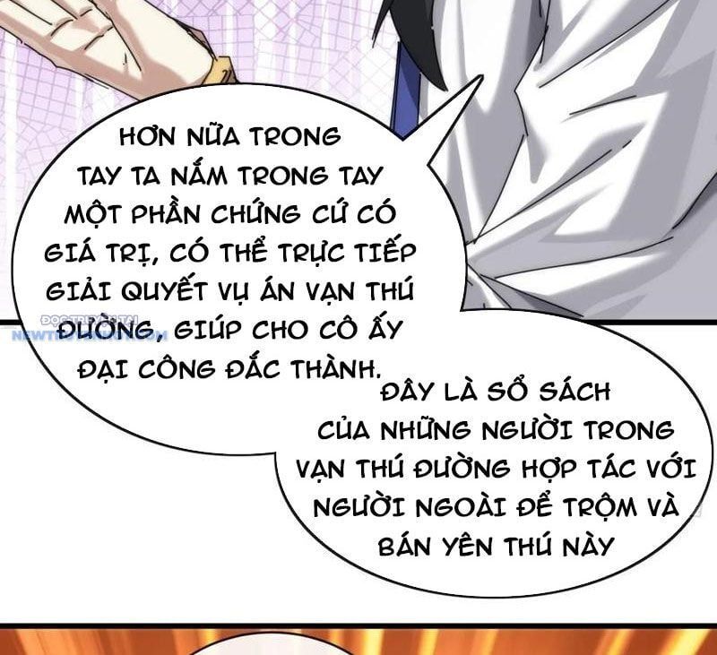 đọc truyện Mời Công Tử Trảm Yêu Chương 101 ảnh 72 tại Thiên Thai Truyện